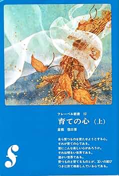 8135M+-+5cL._UF350,350_QL50_.jpg